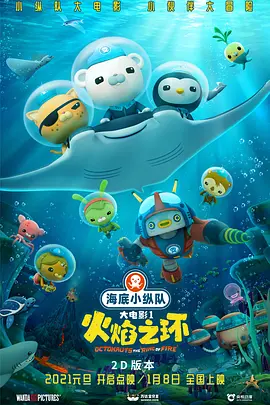 国产午夜亚洲精品第一区